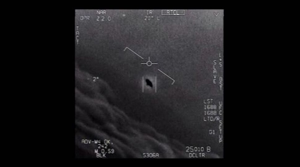 No evidence of 'extraterrestrial origin' for UAP sightings: NASA UFO report